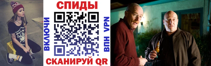 Купить  Новосиль  Amphetamine Розовый 
