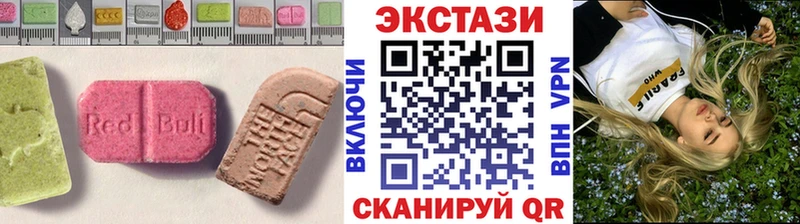 Купить  Новосиль  ЭКСТАЗИ 300 mg 