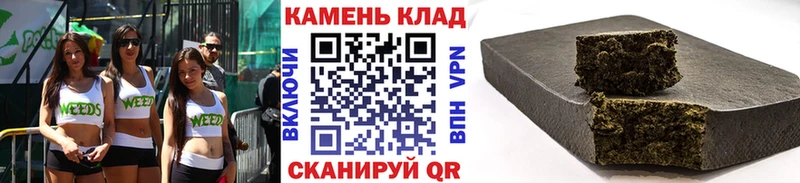 ГАШИШ гарик  Купить закладки  Новосиль 