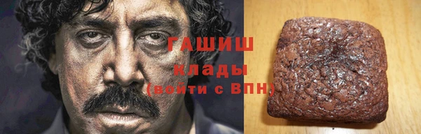 амф Заводоуковск