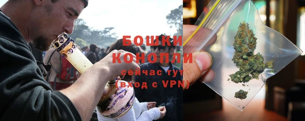 марки lsd Заволжск