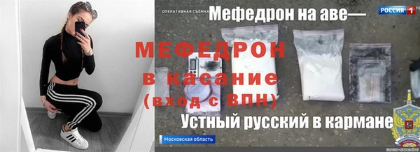 марки lsd Заволжск