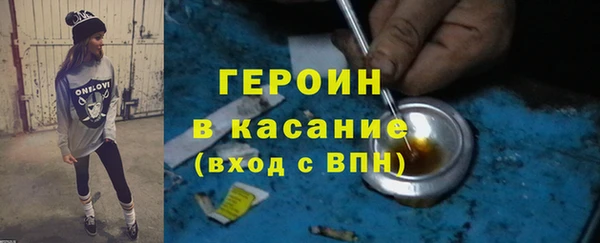 а пвп мука Заволжье