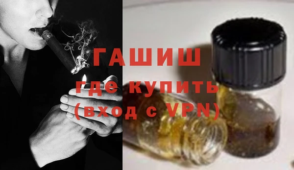 а пвп мука Заволжье
