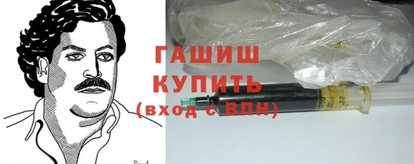 а пвп мука Заволжье