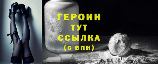 марки lsd Заволжск