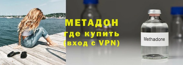 а пвп мука Заволжье