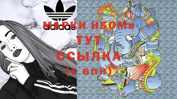 а пвп мука Заволжье