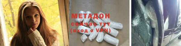а пвп мука Заволжье