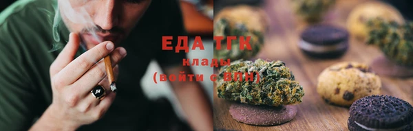 амф Заводоуковск