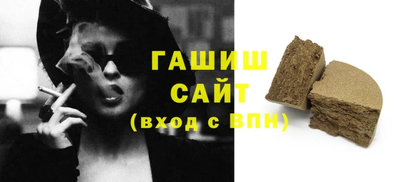 амф Заводоуковск