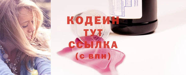 mdma Зеленокумск
