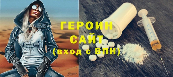 амф Заводоуковск