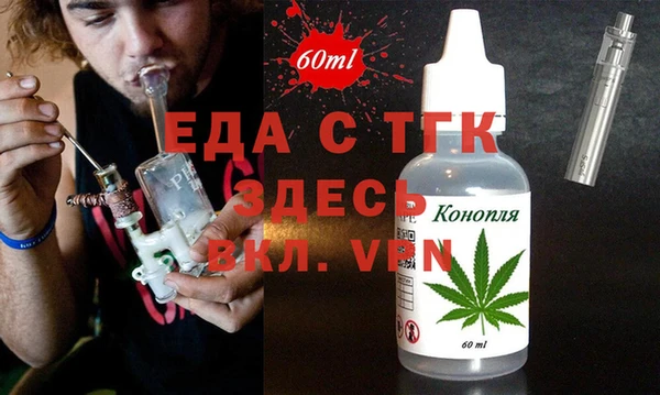 амф Заводоуковск
