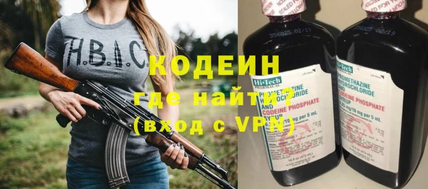 амф Заводоуковск