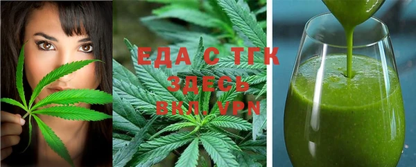 амф Заводоуковск