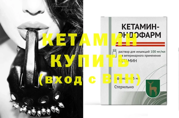 амф Заводоуковск