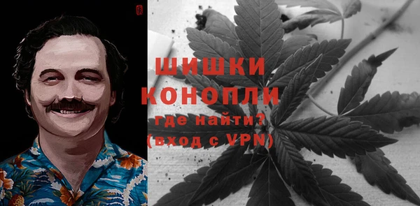 а пвп мука Заволжье