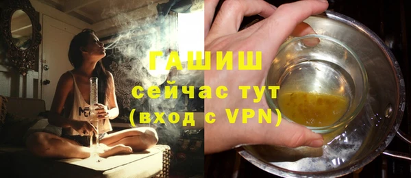 марки lsd Заволжск